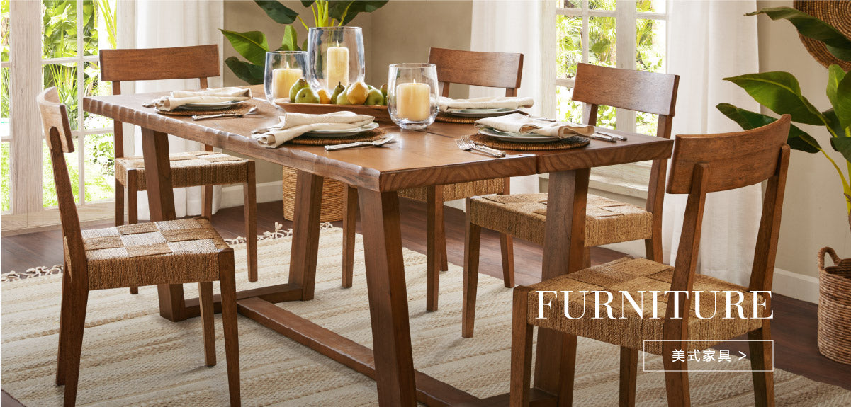 Shenton Dining Room Collection