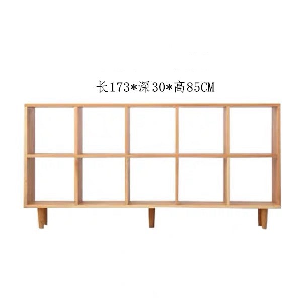 Madison Teak Bookcase Cube Nordic Solid Wood Bookshelf