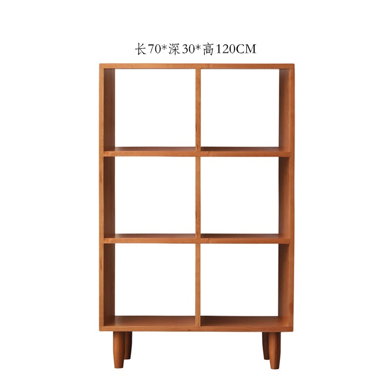 Madison Teak Bookcase Cube Nordic Solid Wood Bookshelf