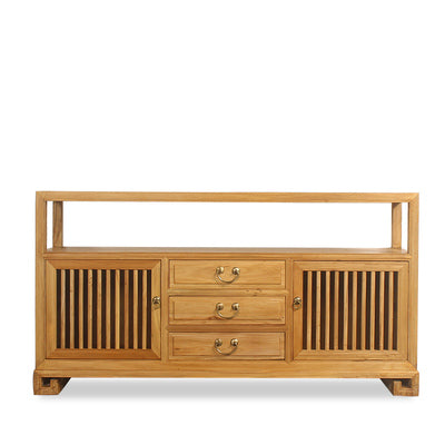 JAYCE Imperial Buffet Sideboard Chinese Style Old Elm